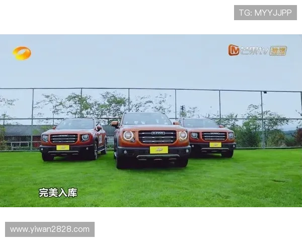 本特利直播首秀现场直击，豪车与惊喜不间断